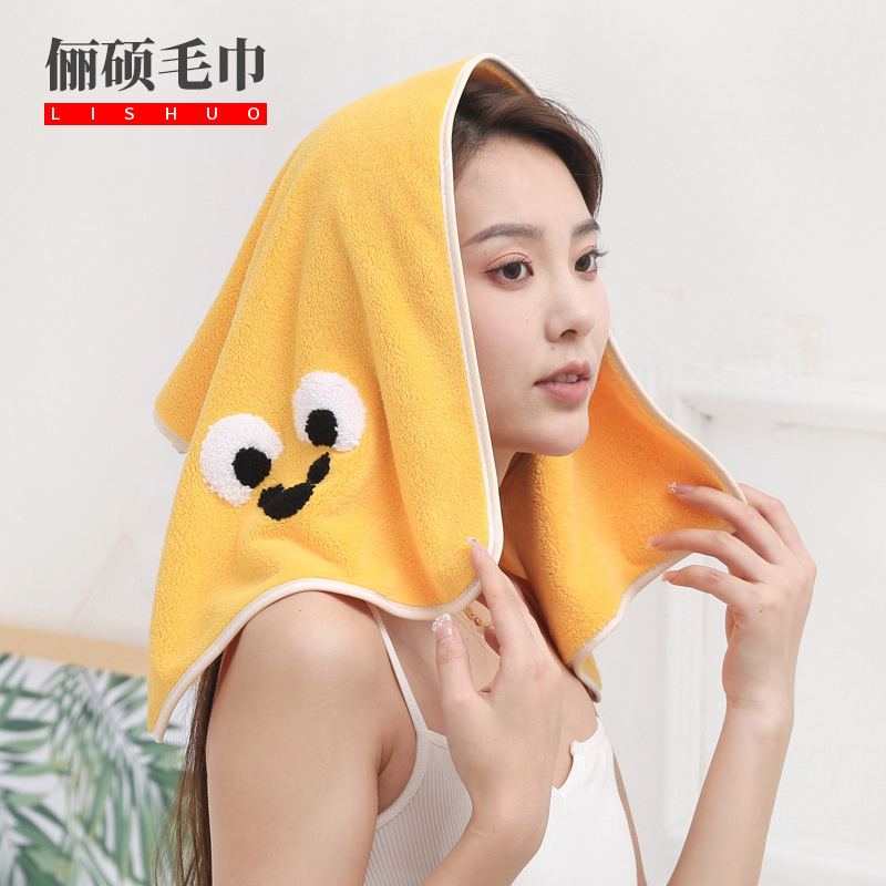 Coral cartoon wet wipes for face washing