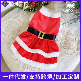 现货跨境圣诞狗衣服红色金扣腰带节日装扮小狗泰迪比熊宠物圣诞裙