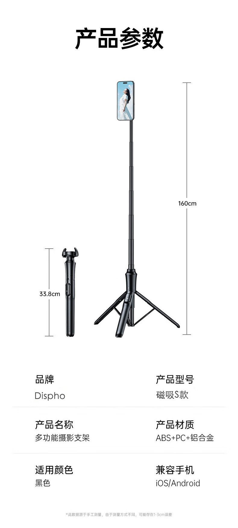 b3.jpg