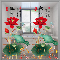 旅康荷の花の壁は台所を貼って引き戸を押します。