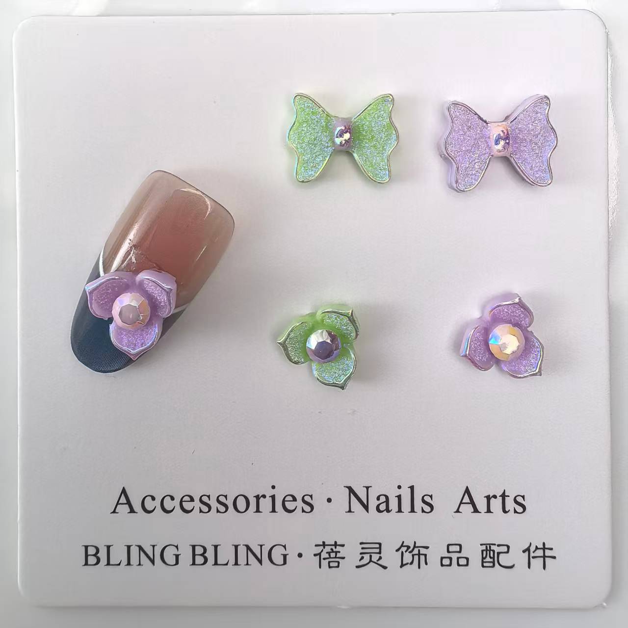 美甲饰品批发_02.jpg