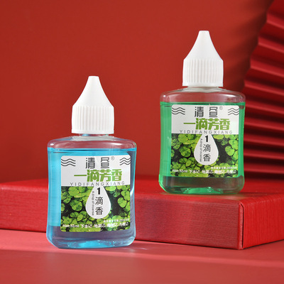 Fragrance atmosphere Freshener toilet TOILET closestool Deodorant Remove Smell Refreshing fragrance