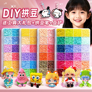 ȫ��ƴ���ں϶�2.6mm���wmardƴ�����P���bdiyȫ�׹������b���ϰ�