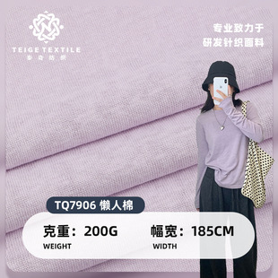 �¿�200g������ ����ƽ�yᘿ����� ���ĕr��͸��T�������_������