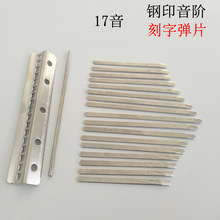 Ĵָ�����I���ְ͘������17��34�����ְ͏�Ƭ�����ӡ���A��