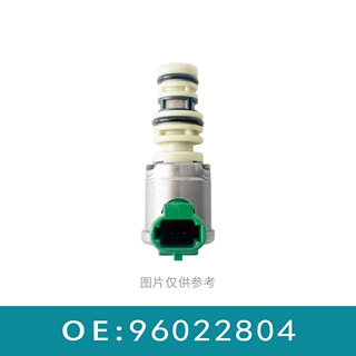 适用于宝马变速箱阀 96022804 再制造