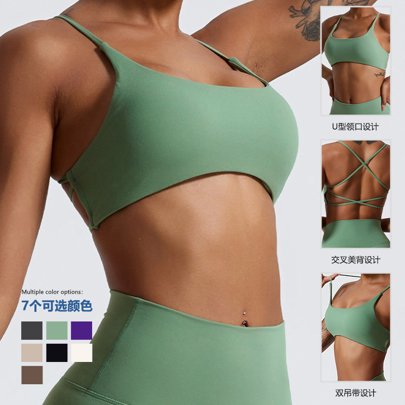 Sujetador deportivo transfronterizo Lulu con espalda cruzada y tacto de segunda piel, estilo europeo y americano, ajustado, de secado rápido, para yoga, NY7015. image 3