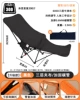 Black [Four levels adjustable and high quality] 45cm*65cm*90cm