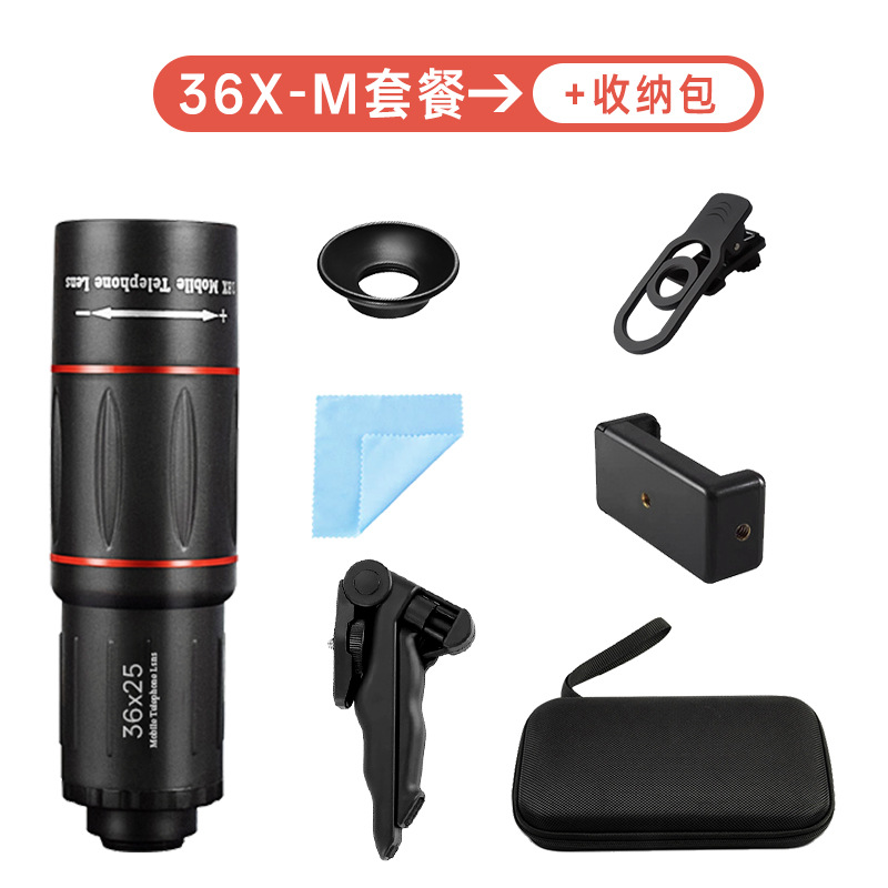 Lente de Teléfono Móvil Teleobjetivo para Fotografía Profesional en Conciertos, Telescopio Monocular de Alta Definición 18x para Fotografía en Exteriores