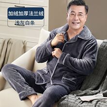 ����������ʿɺ���q˯���ﶬ���Ӻ�ӽq��a�ְַ��m�q�Ҿӷ����b