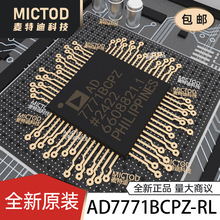 AD7771BCPZ-RL LFCSP-64 ģ��ת��оƬADC ԭװ��Ʒ�ֻ�