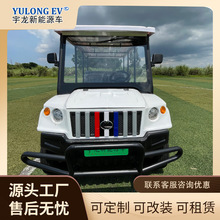 ����ԴѲ߉܇С�^��IѲ�޹���܇�I�^У�@늄�Ѳ߉Ƥ��܇���b�d؛