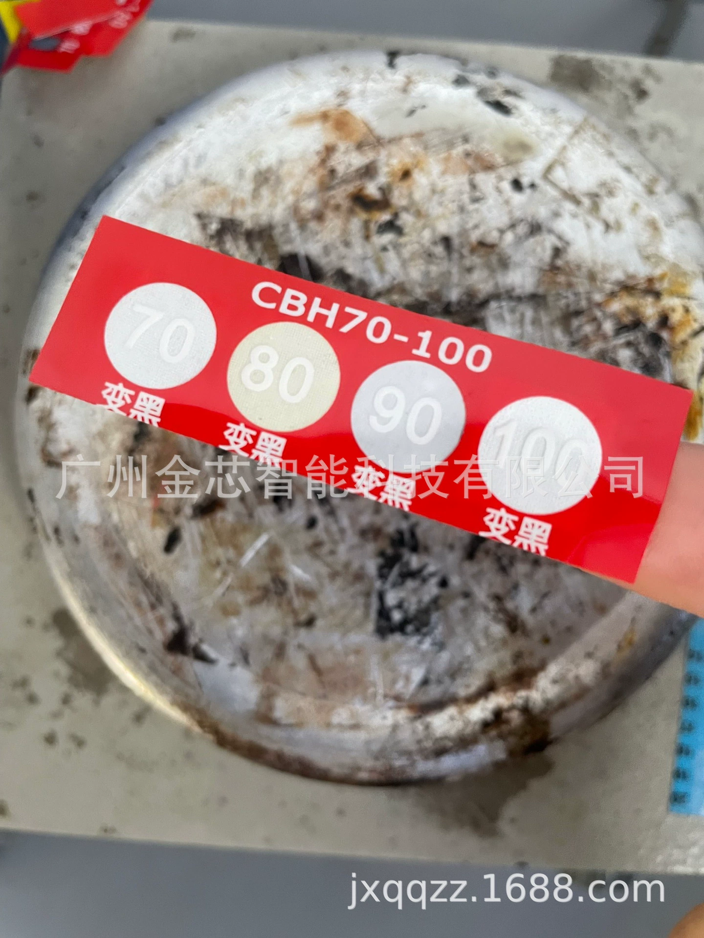 Jinxin CBH70-100 SW70-100 этикетка индикатора температуры, нереверсивный комбинированный патч для измерения температуры