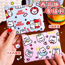 钥匙扣及钥匙扣配件;便利贴;书签