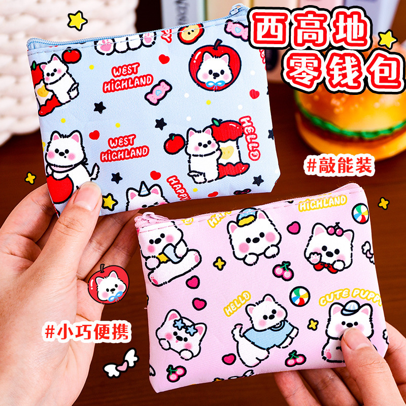 Ins Cartoon West Highland Coin Purse Cute High-Value Mini Lipstick Bag Cartoon Portable Storage Bag Small Gift