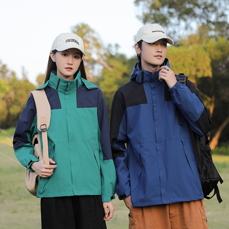 Primavera y otoño deportes al aire libre pareja de moda casual sombrero desmontable color a juego hombres y mujeres chaqueta delgada entrega en vivo