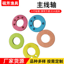 14cm�����S��ָ��ɫ���S�~��Ȧ��̖����Ȧ��ɫ��ĭ�@���S