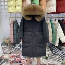 东大门冬季新款韩版真貉子大毛领羽绒服女中长款显瘦宽松外套