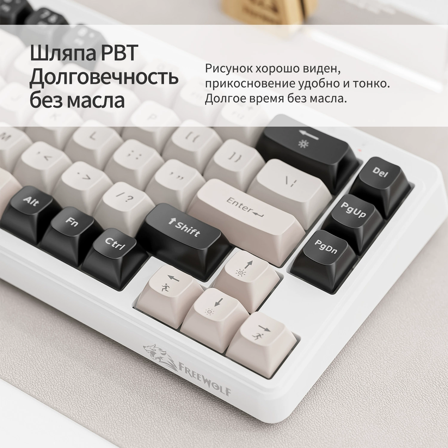 Свободный Wolf M68 русский беспроводной Bluetooth три режима механическое ощущение русская клавиатура игра бесшумная русский