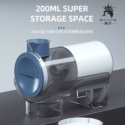 Fish tank feeder European and American standard fish tank feed pellets timed feeding timed ornamental fish automatic feeding 