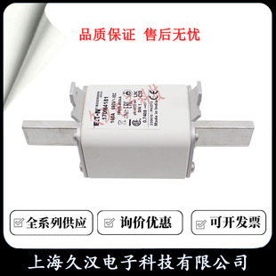 170m4181/4182/4183/4184/4185/4186 Bussmann Fuse Fuse