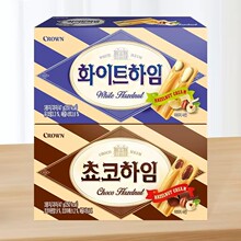 韩国进口零食品 克丽安奶油巧克力味榛子瓦威化饼干47g*21盒一箱
