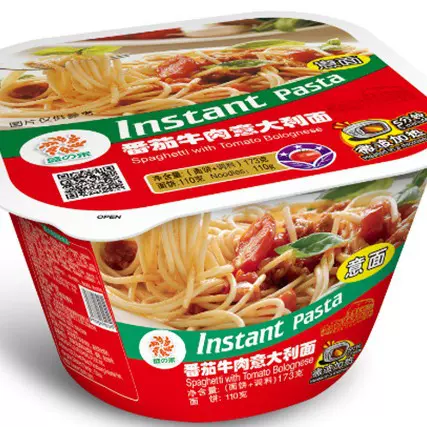 意大利面黑椒微波番茄 黑胡椒 咖喱 桶装方便面批发