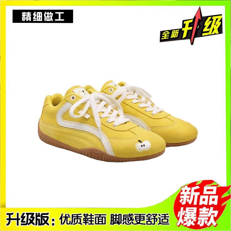 Zapatos de carreras azules glaciares 2026 de alto nivel bajo, zapatos de skate para mujeres