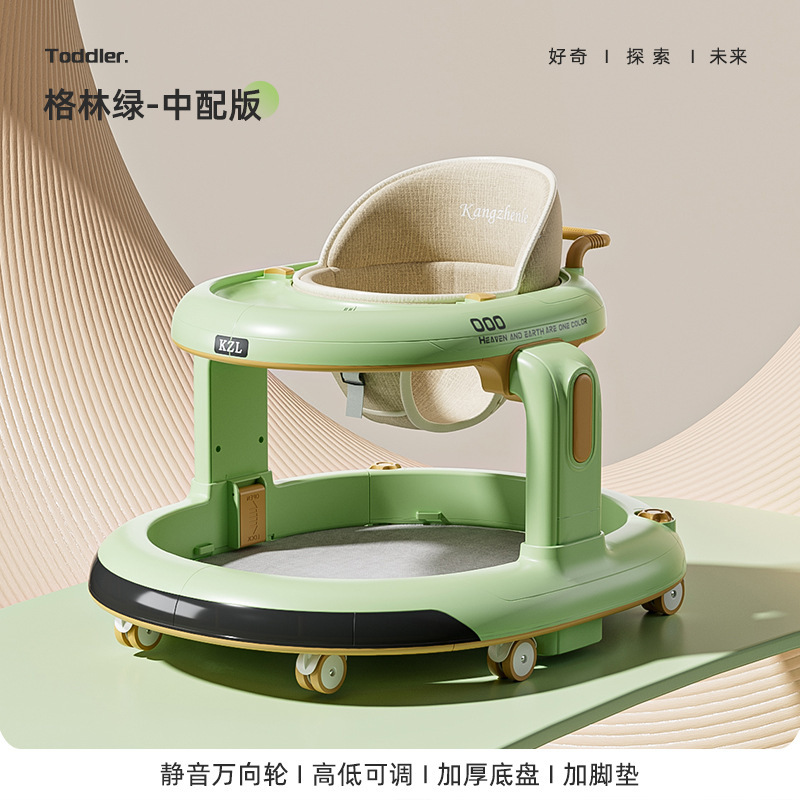 SKU图_918格林绿色绿色餐盘+脚垫