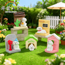 ΢���^�ɐۿ�ͨ����С�� diy��֬��ˇƷ���������܇�d����С�[��