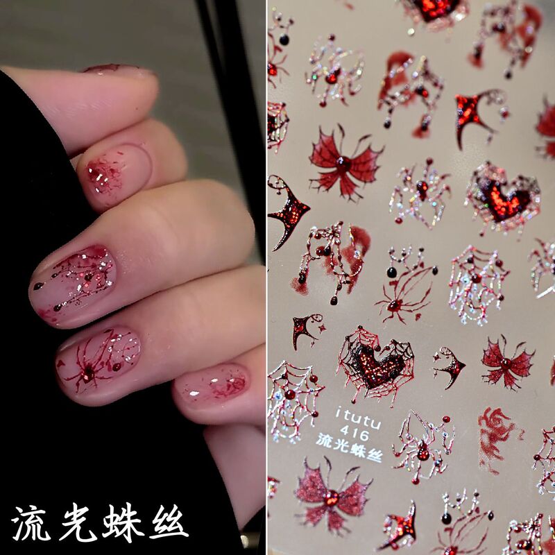 Cross-Border Manicure Flash Halloween Dark Romantic Beautiful Streamer Spider Silk Sexy Diamond Red Spider Nail Stickers