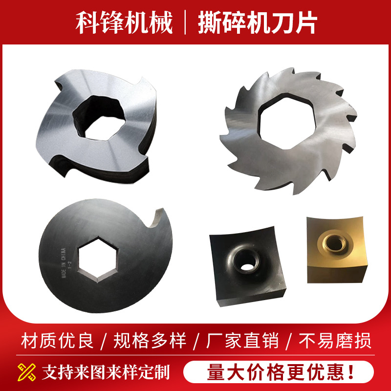 ˺�����Ƭ ˫��˺�����Ƭ����˺�����ͷС����˺�������