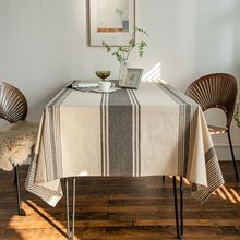 伊缦琪韵条纹桌布咖色撞色日式餐桌布茶几布布艺长方形工厂直供