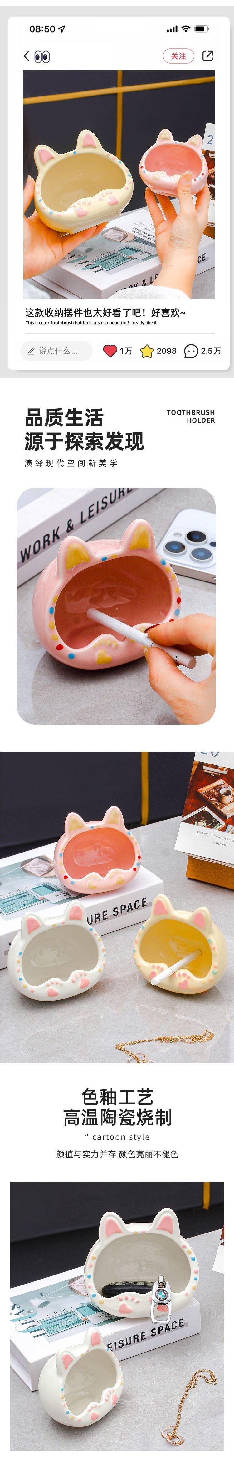 Popular creative ceramic cat ashtray, cute for bedroom and living room, unique cat paw design, desktop storage, anti-drop