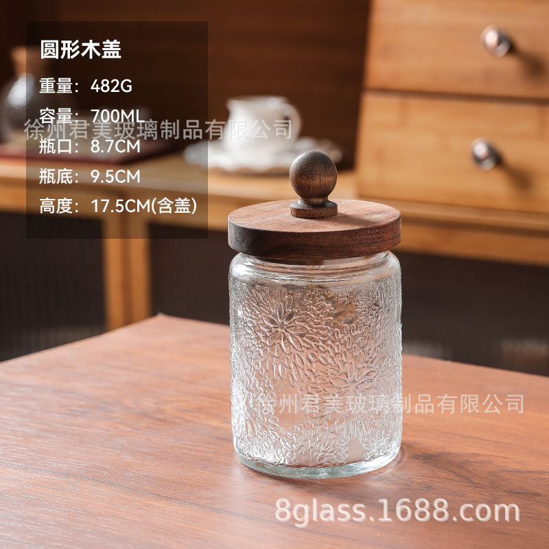 Tanque de almacenamiento de vidrio retro Begonia casera granos naranja frutas secas lata de almacenamiento de té lata de Acacia cubierta de madera mayorista