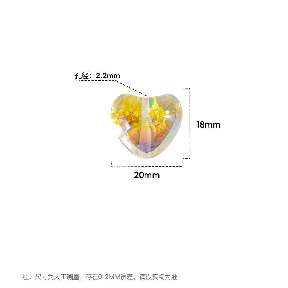10 nuevas flores secas transparentes con cuentas de amor Opal cadena de teléfono móvil flash fino accesorios de bricolaje cuentas sueltas piezas pequeñas