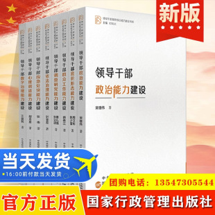 ȫ8���I���ɲ��������������O���� ���������WԺ������