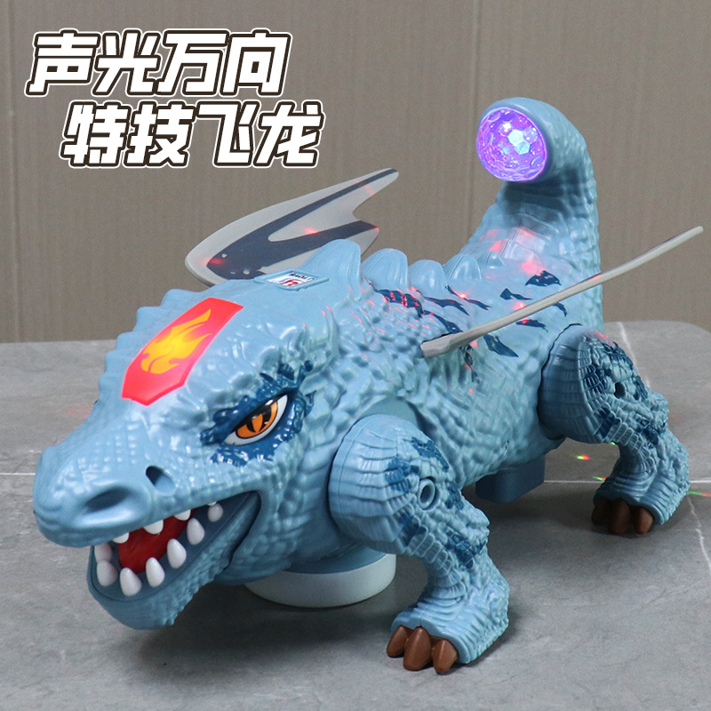 El mismo juguete de simulación de dinosaurio eléctrico universal, música de colores brillantes, luces, dragones voladores automáticos, juguetes para niños