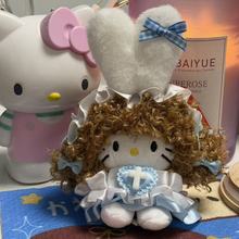 护士小兔软萌kt毛绒包挂件可爱玩偶公仔挂饰钥匙扣创意礼物送人