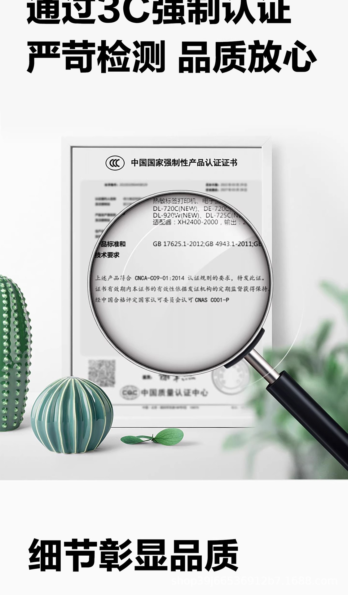 详情图25.jpg