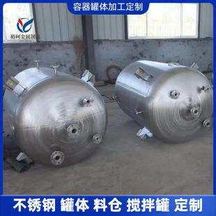 304���P䓃��ς} ����Zʳ䓰�AͲ�F�΃��Ϲ���ʽ��������޼ӹ�