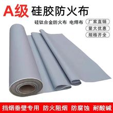 �S�����a���l��]��ȼ�����𲼓������ڹ��z��늺�����⁷���