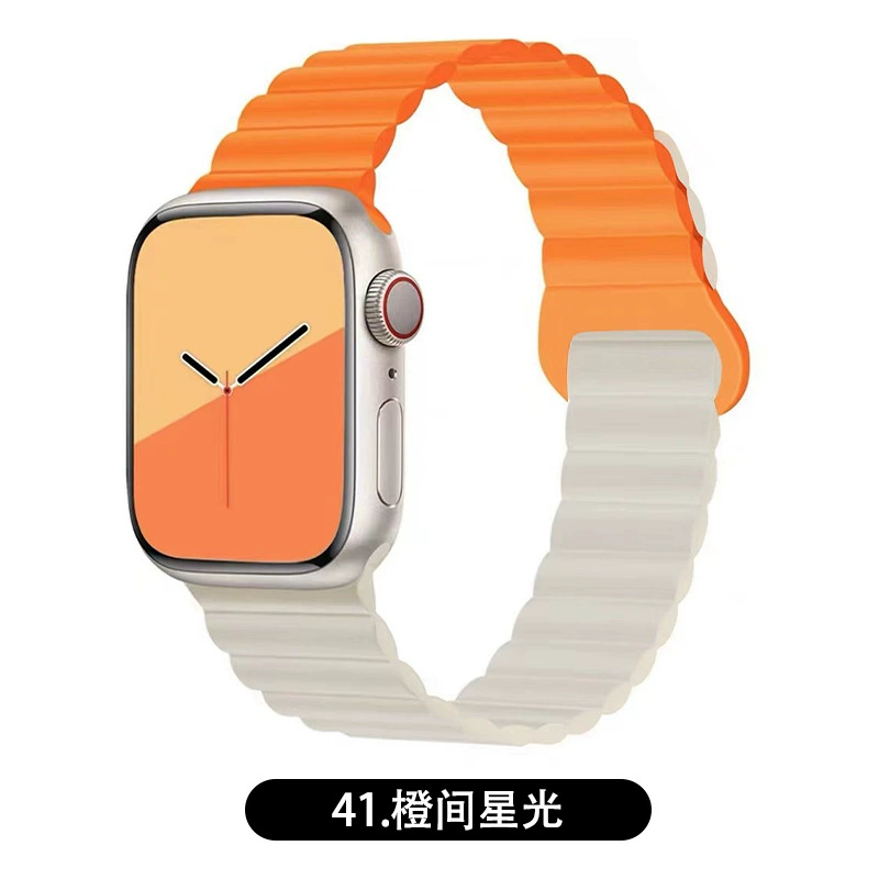 Подходит ремешок Apple Watch двухцветный магнитный силикон IWATCH1-9 поколения/SE