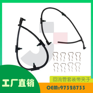 �m��ѩ���m GMC LLY LBZ ȼ�͇������������׼�OE 97328733