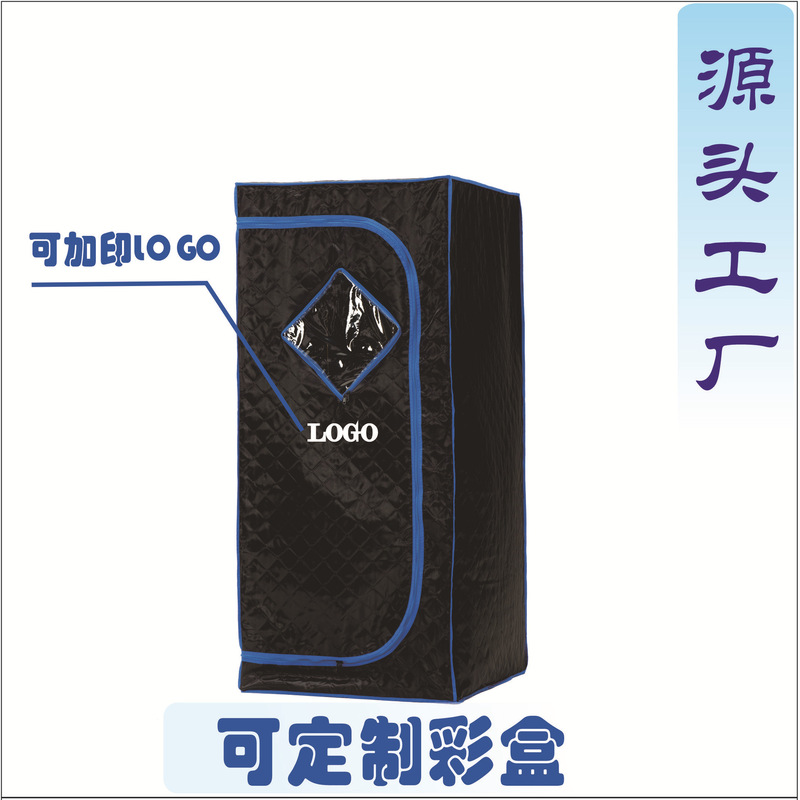 汗蒸箱家用全身桑拿无排毒熏蒸桶蒸汗机满月发汗浴箱袋太空舱家庭|undefined