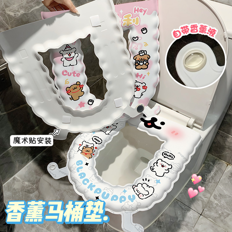 アロマセラピー便座家庭用トイレ粘着防水便座クッションオールシーズン厚みのあるかわいいトイレステッカー|undefined