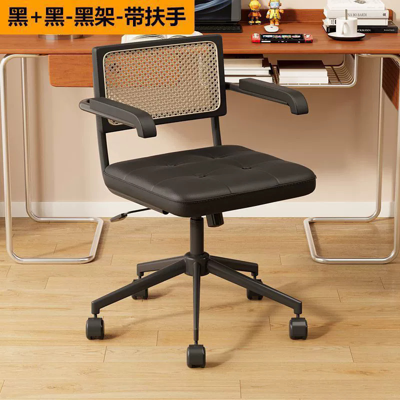 工場直送オフィス長時間座っても疲れにくい回転昇降チェアホテルB&B書斎コンピュータチェアスタッフオフィスチェア|undefined