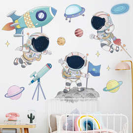 太空宇航飞行员贴画卡通儿童房贴纸幼儿园教室装饰布置房
