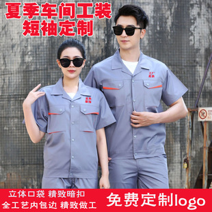 �ļ����������b������Ů�ڱ�����ĥ�b�ޱ���͸�⹤�ذ��乤������