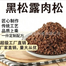 ����ζ����ֱ������¶�߶�������������Ʒ�ʱ�֤OEM����ר��